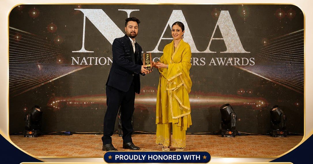Award